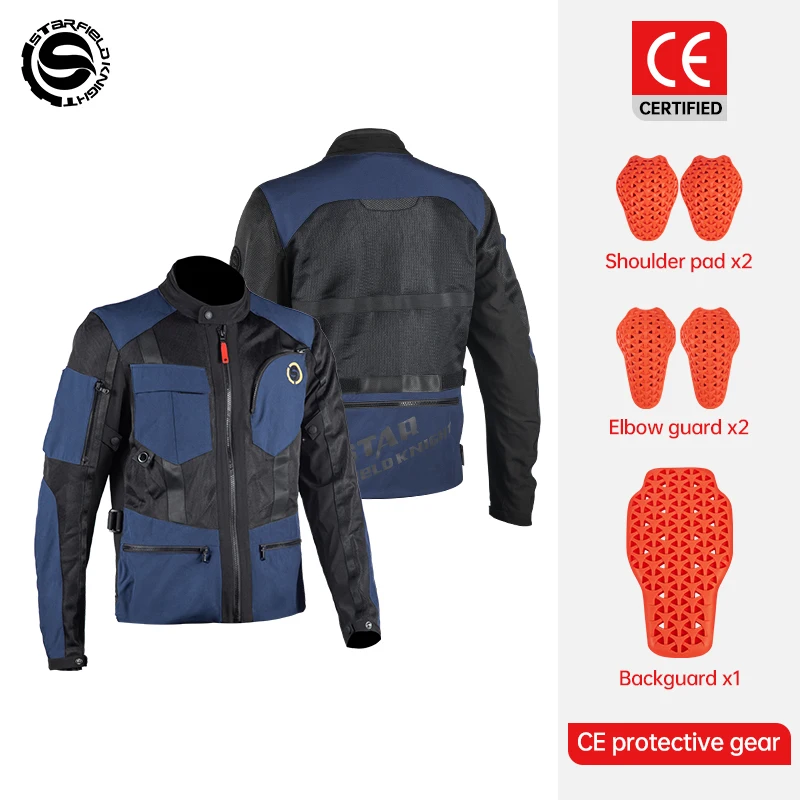 

Звездный полевой рыцарь, весна-лето, синяя мотоциклетная куртка, сетчатая дышащая одежда с CE, аксессуары для защиты тела