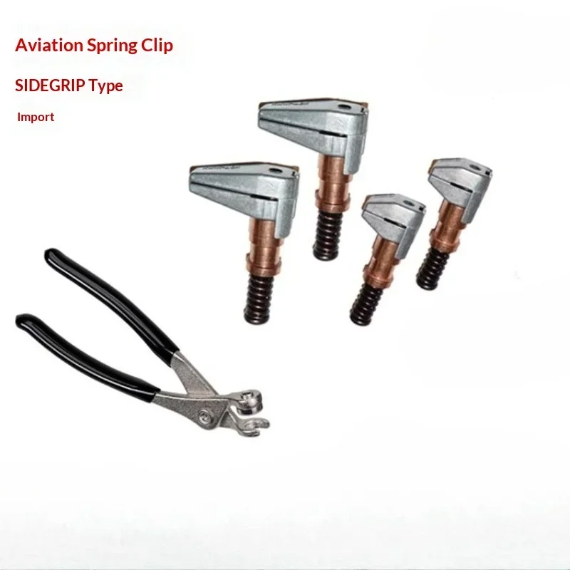 Spring Fixed Temporary Locking Clip Aircraft Skin Sheet Metal Riveting Hole Positioning Pin Duckbill PliersGoods in stock
