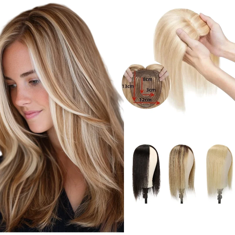 Hairpiece Real Human Hair Silk Lace Base Clip In 12x13cm 30cm Middle Part Machine Made Remy Hair #18 #1001 Special Deal 48H