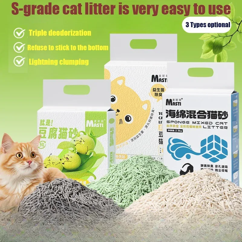 6L Deodorant Tofu Cat Litter Probiotic Deodorizing Sand Carbon Low Dust Absorption Flushable Toilet Pea Cat Litter Quick Clump