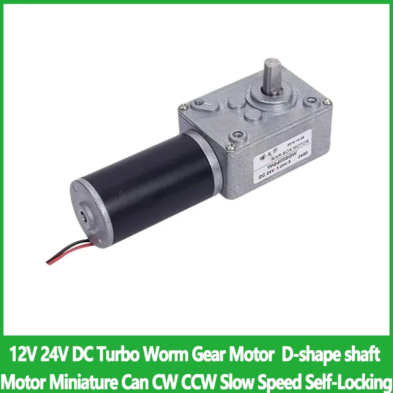 

12V 24V DC Turbo Worm Gear Motor D-shape shaft Low Speed Motor Miniature Can CW CCW Slow Speed Self-Locking