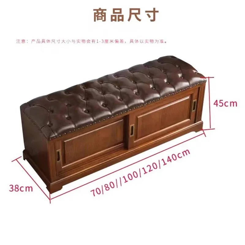 Modern Luxury Shoe Bench Household Entrance Door Stools Ottomans Comfortable Minimalist Taburete Para Los Pies Home Furniture