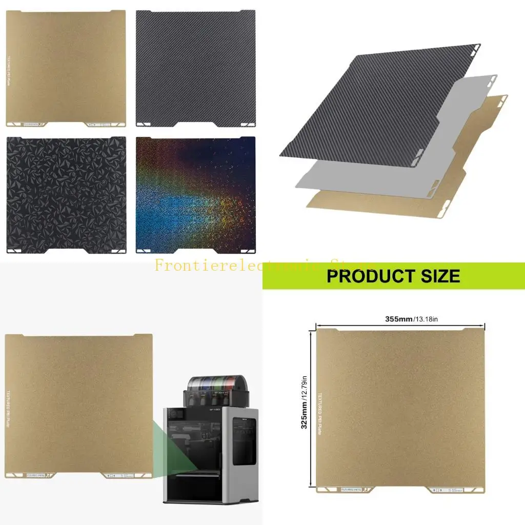 

G8DB 355x325mm PEI Лист PEI для H2D -сборки Дворонная текстурированная печатная плата Гибкая пружинная стальная платформа