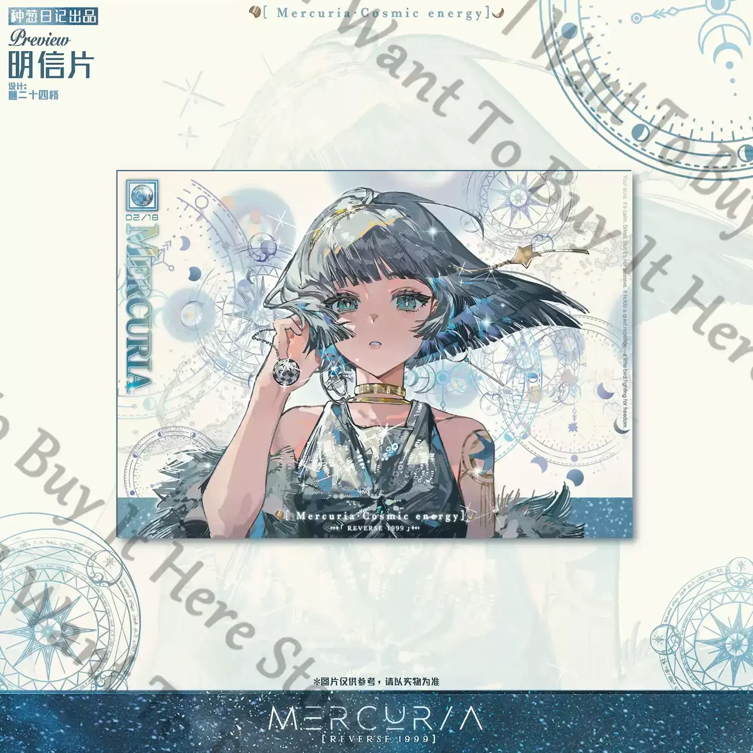 Anime Reverse:1999 Mercuria Cosplay Cartoon Coloured Paper Postcard Badge Emblem Card Halloween Lesser Calorie Mascot Fans Gift