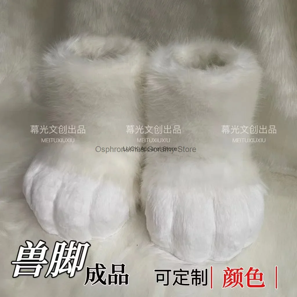 Animal Fursuit Feet Shoes Furui Control Furry Shoes Feet Outdoor Shoes Anime Fox Hair Cos Cute Cat Feet Shoes