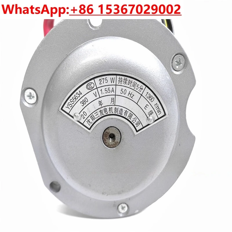 

Shenyang Dalian Machine Tool CA6140 CD6150 Sliding Box Fast Knife Motor AOS5634 2AOS5634