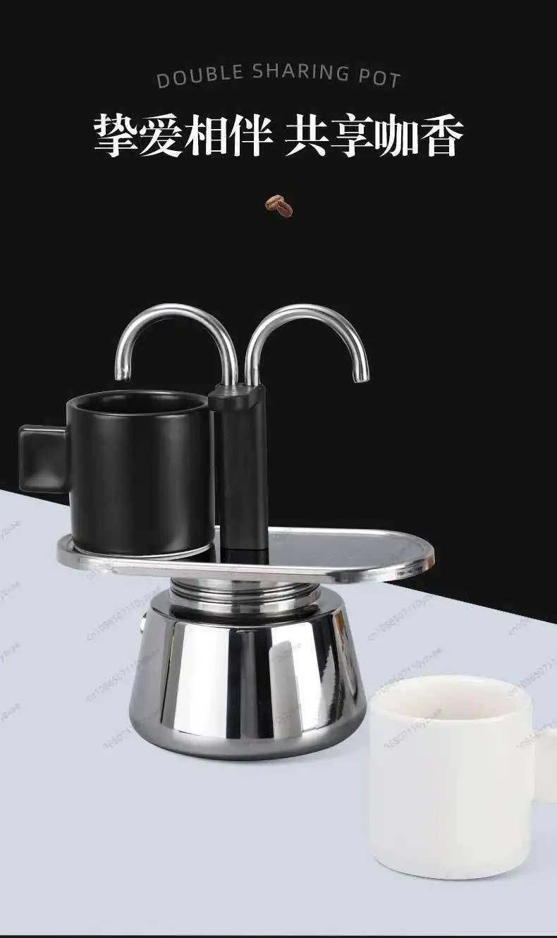 Moka Pot Double Tube Coffee Pot Stainless Steel Italian Coffee Maker Espresso Utensils Kettle Electric Stove Heating