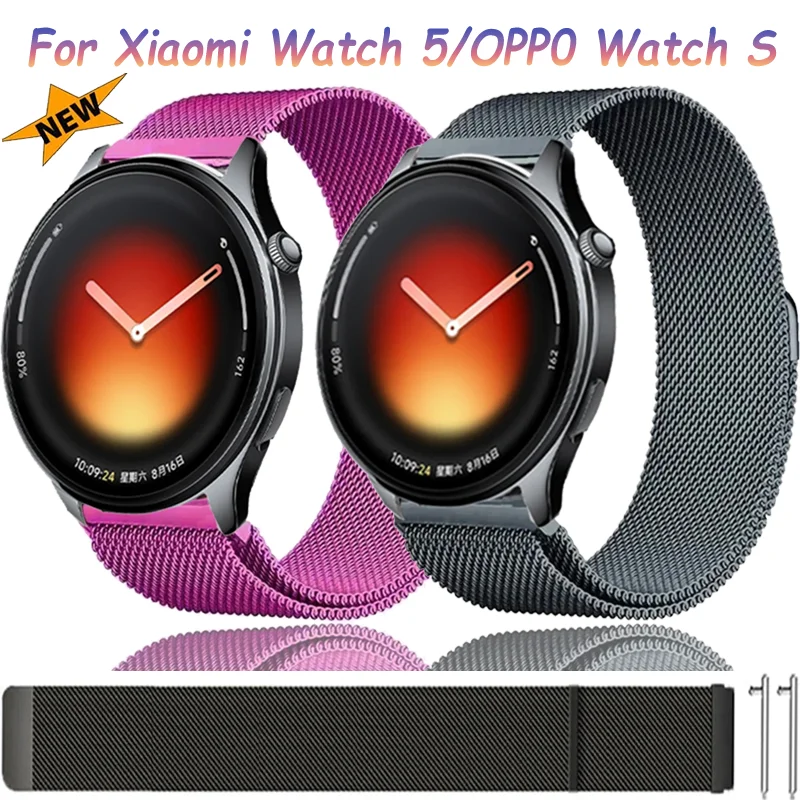 22mm 20mm Metall-Milanese-Armband für Xiaomi Watch 5/S4 S3 S2 S1 Farbe 2/1 Modisches Armband für OPP0 Watch S-X2-X/Realme Watch 5-S