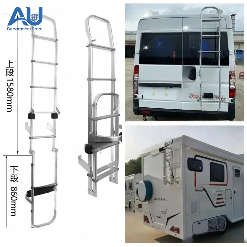RV Aluminum Alloy RV Rear Climbing Ladder Multi-purpose Folding Ladder Outdoor Anti-skid Mounting Ladder Suitable for Caravan