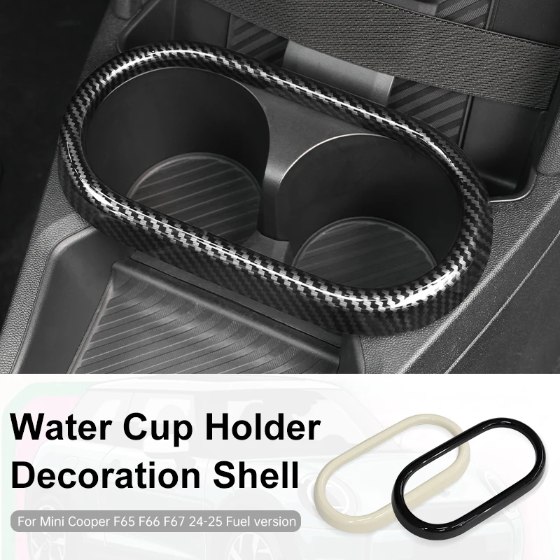 

Car Central Control Water Cup Holder Panel Shell For Mini Cooper S JCW F65 F66 F67 Fuel Version ABS Car Interior Accessories