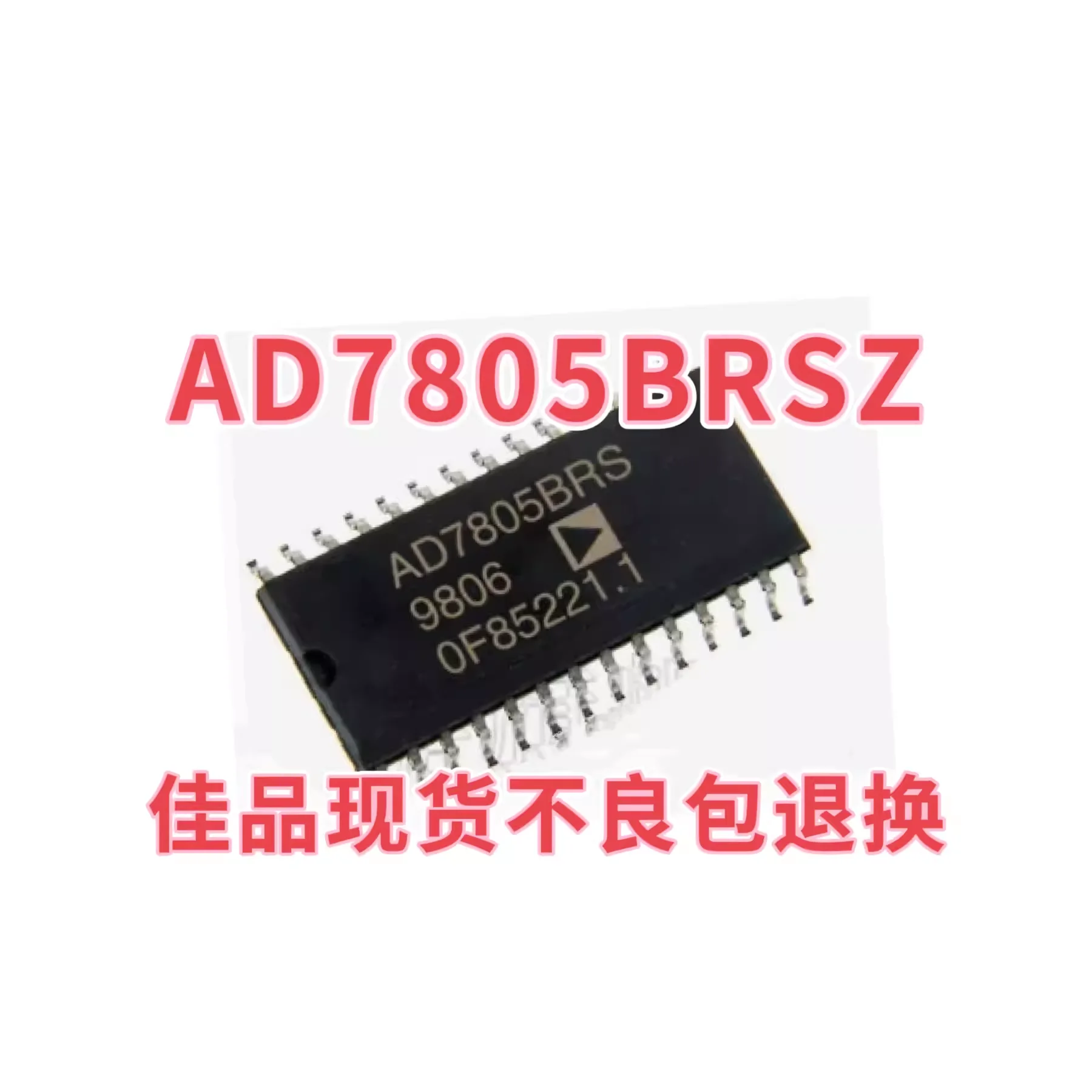 AD7805BRSZ AD7805BRS SSOP-28 AD7805BRSZ-REEL7 imported genuine spot goods