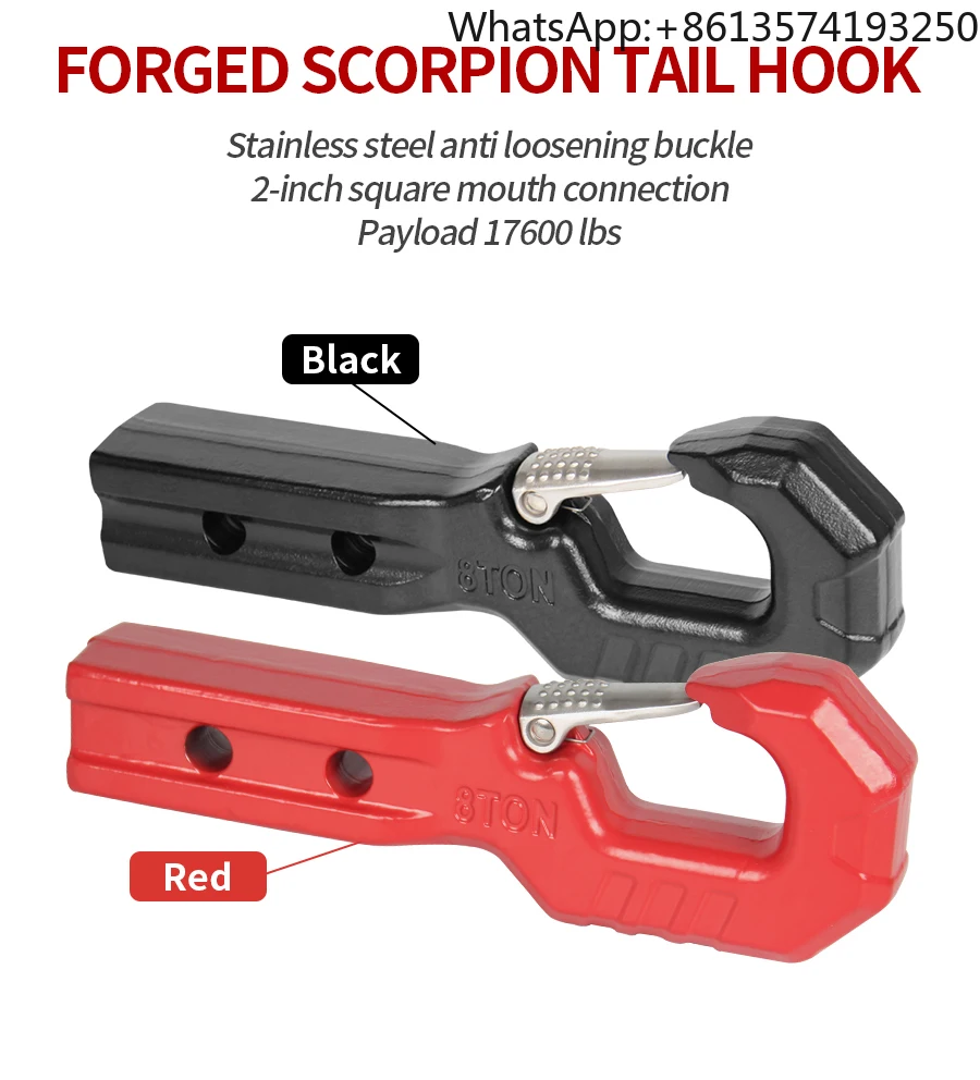 

Forged solid trailer hook,2-inch square mouth connection,Quick insertion of scorpion tail hook,Off road towing accessories