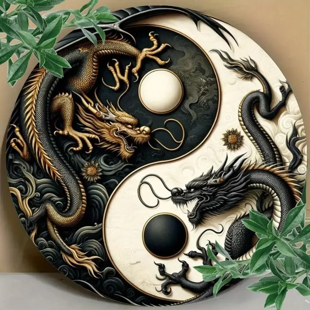 CIFBUY Yin Yang Dragon Round Metal Sign 3D Relief Style 2D Flat Printing Aluminum Plaque Oriental Wall Decor Gift