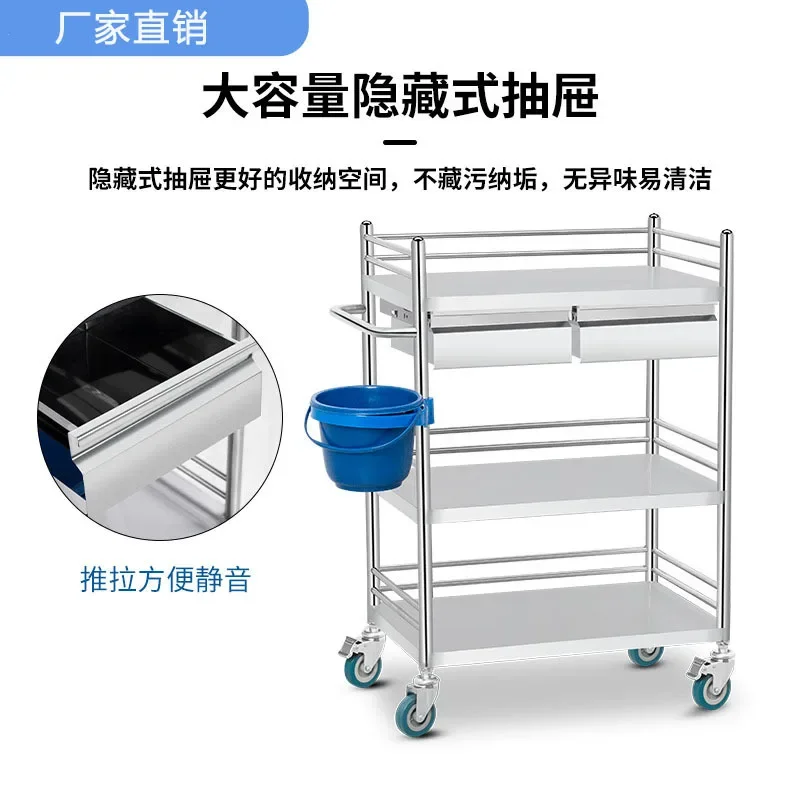 Hospital Treatment Cart Oral Dental Cart Operating Room Instrument Shelf Tool Cart