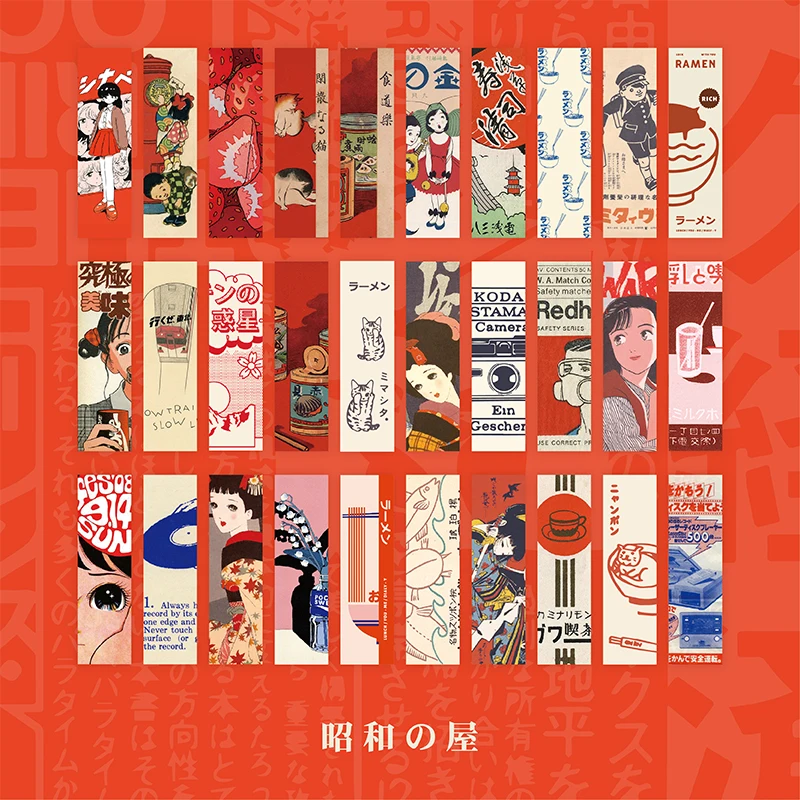 Yoofun Japanese-Style Vintage Paper Bookmarks, 30-Pack