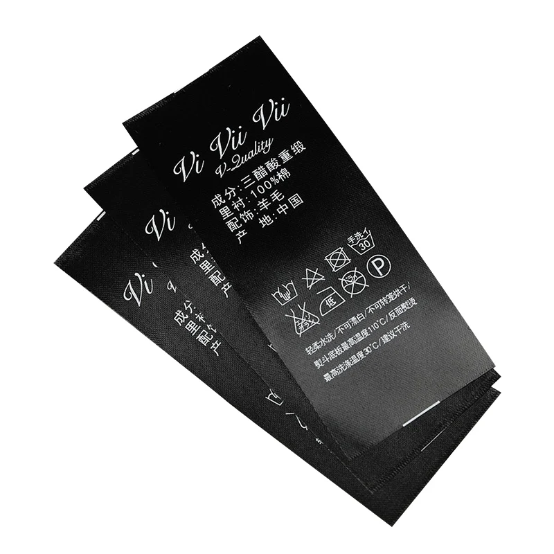 Garment Care Label in Stock Custom Logo Printed Satin Ribbon Clothing Customize Wash Care Neck Label