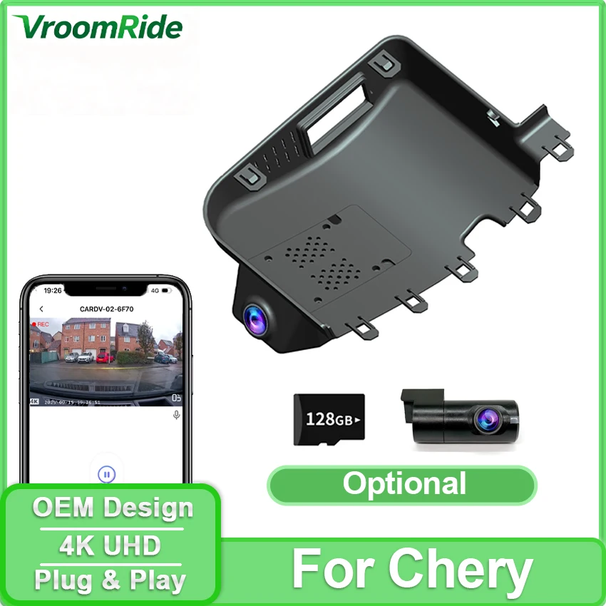 

4K Wi-Fi видеорегистратор Plug and Play для Chery Tiggo 4 Pro 2022 / Chery Tiggo 8 2019-2021, OEM-стиль, с двумя камерами