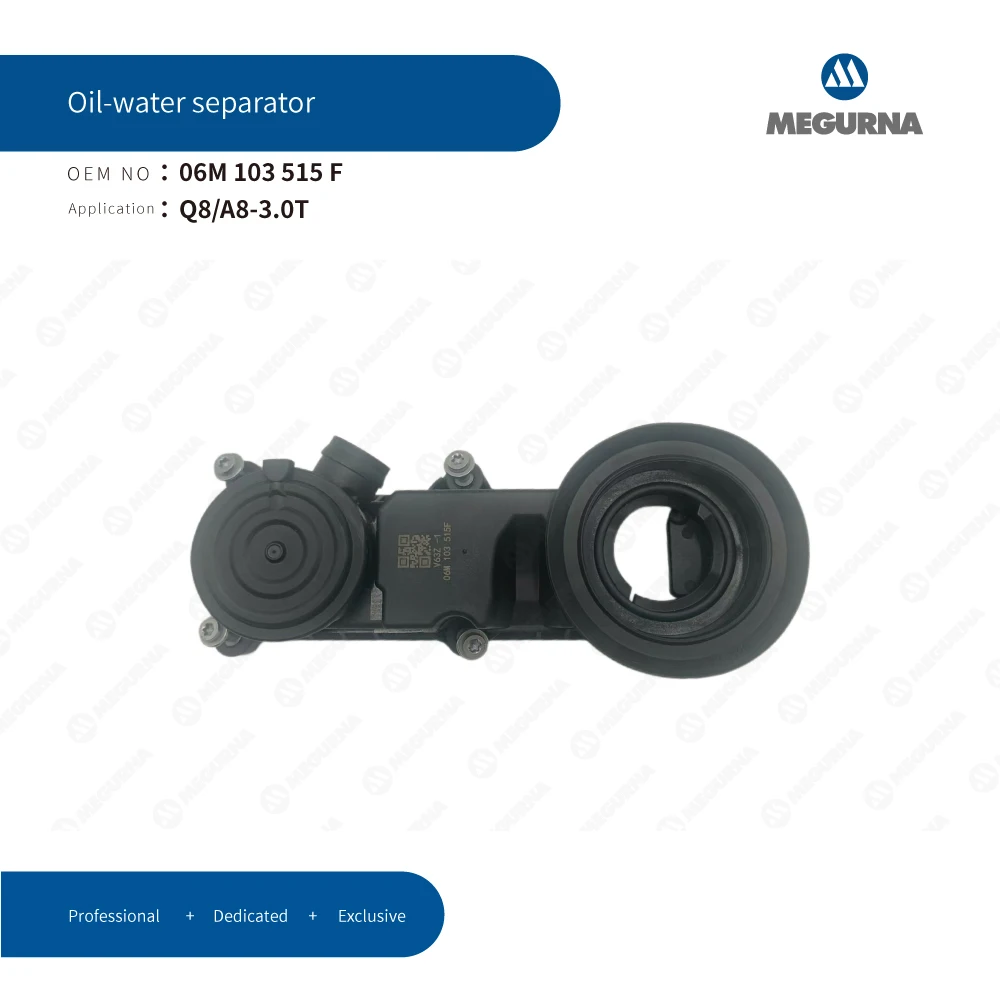 

OEM EA893 Engine Crankcase Vent Valve Oil Separator 06M103515F Fit 3.0T CWG CLZ DCB For AUDI A4 B9 A5 A6 C8 A7 A8 D5 Q5 Q7 Q8