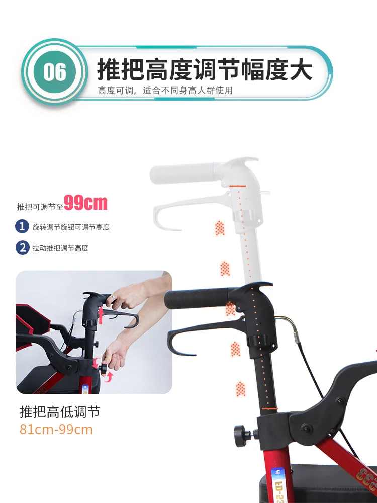 Wheelbarrow walker can sit on four-wheel folding shopping cart for the elderly.