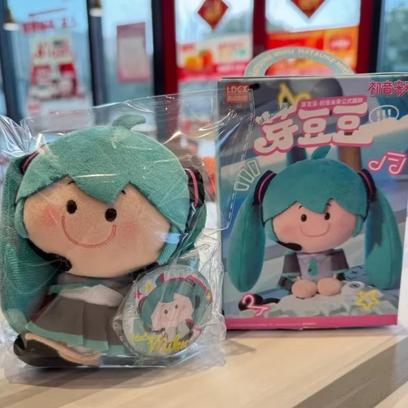 

Original Yadoudou Series Plush Pendant Hatsune Miku Rin Len Trendy Doll Ornament Desktop Collection Kawaii Toy Birthday Gift