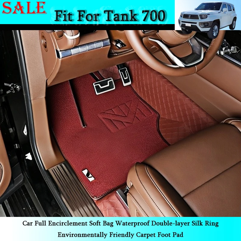Fit for Tank 700 Hi4-T Car Full Encirclement Soft Bag Waterproof Double-layer Silk Ring Environmentally Friendly Carpet Foot Pad