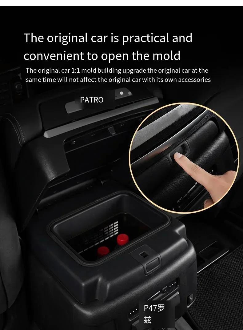 

Armrest Box Modified Increase Pad Assembly for Nissan Patrol Y62 2010-2022 Cover Upgrades Accessories Interior