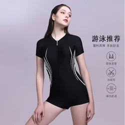Women One Piece WaterProof Athletic Sun Protection Beach SwimWear Short Sleeve Quick-Drying Bathing Surfing SwimSuit