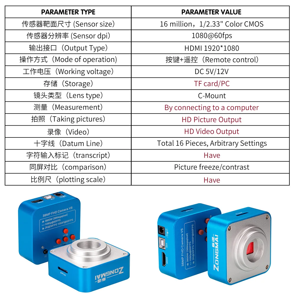 ZONGMAI 1080P 2K mikroskop przemysłowy FULL HD prawdziwy 16 milionów pikseli cyfrowy aparat z mocowaniem C do naprawa telefonu lutowania PCB