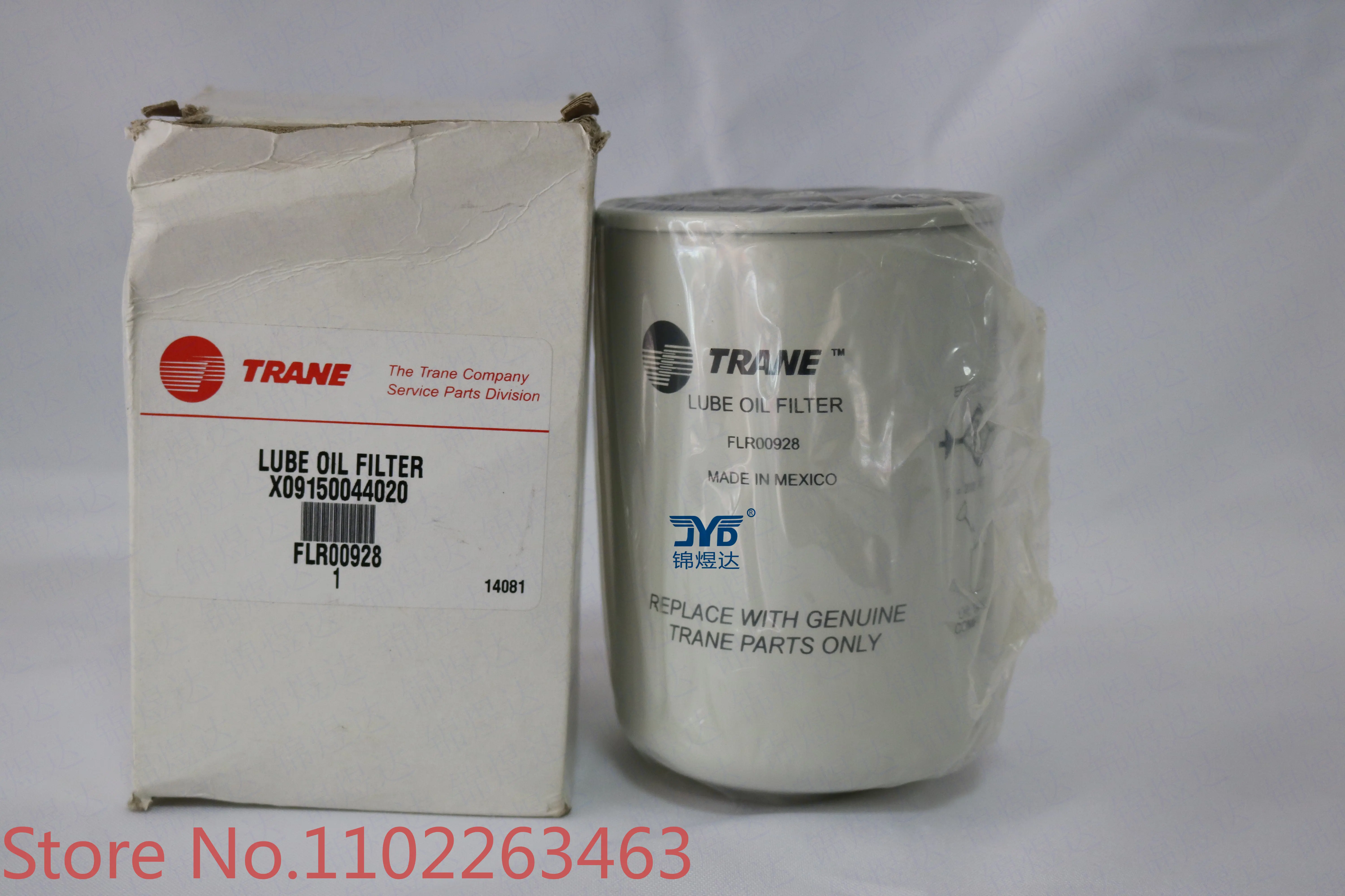 Original genuine Trane chiller parts FLR00928 spin-on oil filter X09150044020