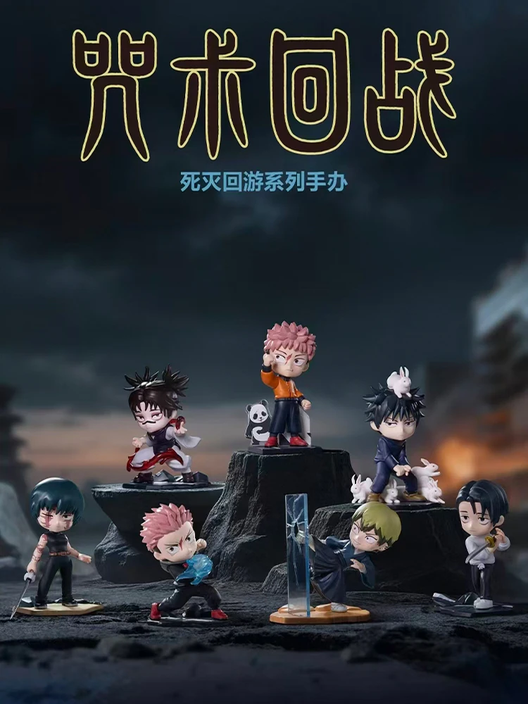POPMART Jujutsu Kaisen The Culling Game Arc Serie Mystery Blind Box Überraschungs-Entpackung Niedliche Puppe Anime Desktop-Set