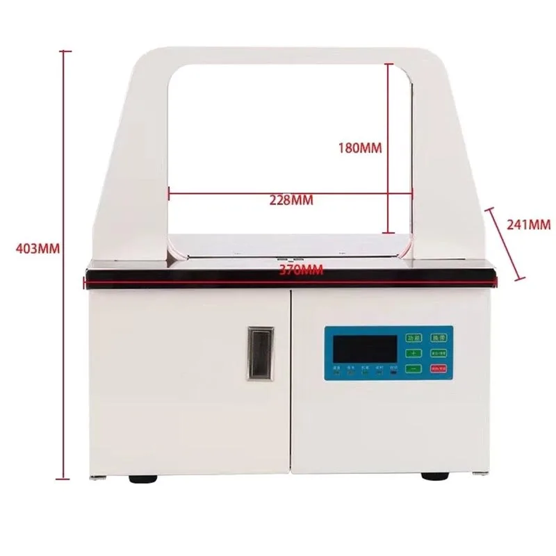 Electric Packing Banknotes Tape Strapping Machine 220V OPP Banknote Strapping Machine Induction Vegetable Strapping Machine