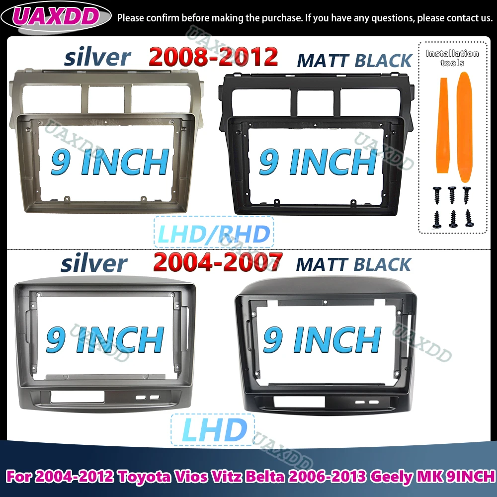Android frame Kit panel For 2004-2012 Toyota Vios Vitz Belta 2006-2013 Geely MK 9INCH 2Din Car Interior stereo radio cable video