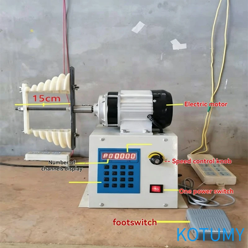 220V KOTUMY CNC Electric Wire Winding Machine Automatic Enameled Wire Coiler Large Torque Wire Reel Winder