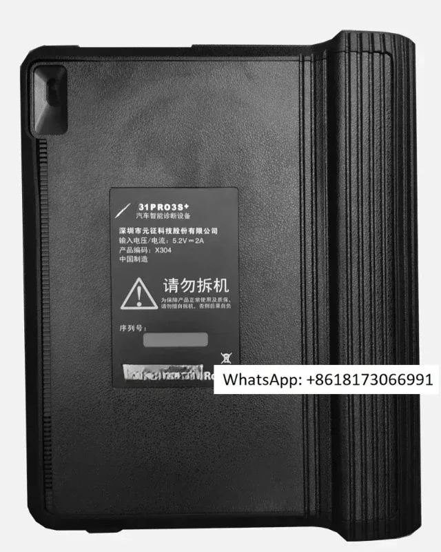 كمبيوتر لوحي X431 مزود بذاكرة 10.1 تيرا بايت-x304f 2 جيجا بايت + ذاكرة 16 جيجا بايت + تخزين 64 جيجا بايت لأدوات تشخيص السيارة، Diagzone // X431/xpro5