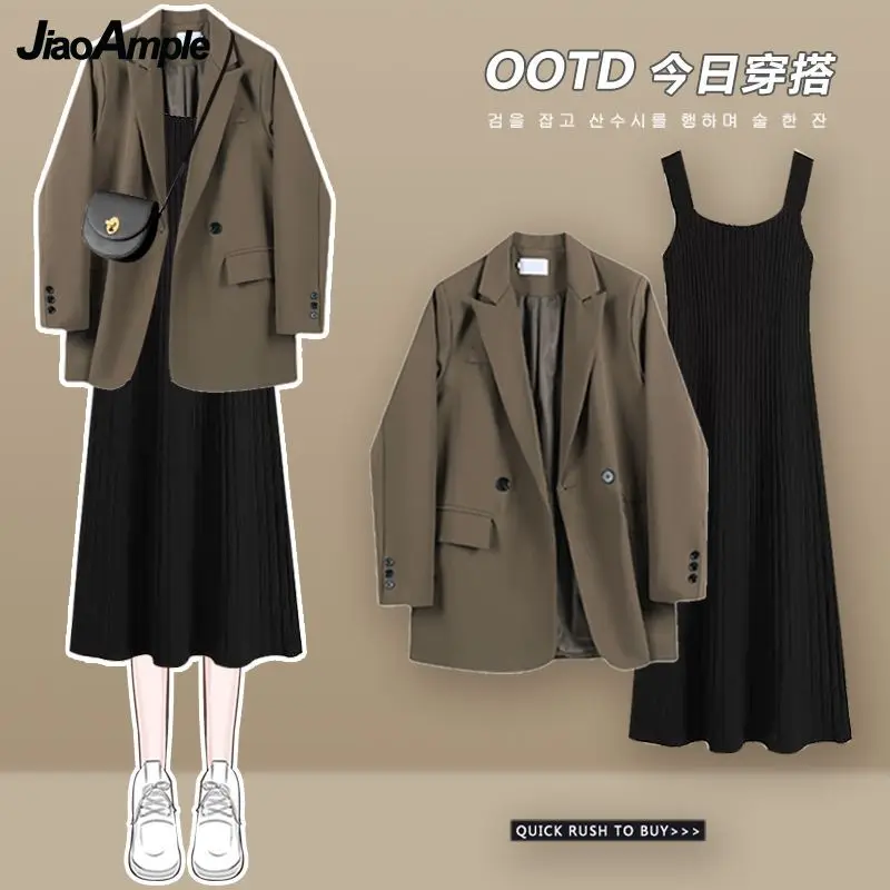 Women Autumn Winter New Casual Blazers Jacket+sexy Split Sling Skirt Two-piece Korean Elegant Loose Suit Coat Dress Matching Set