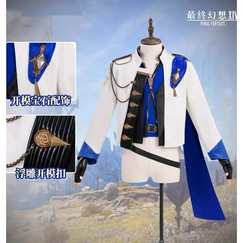 يو 14 سينيشال الأمير تأثيري حلي كوس لعبة أنيمي زي حفلة الهالوين لعب دور الملابس Clothing4;v'5,f;6.j;8' #1