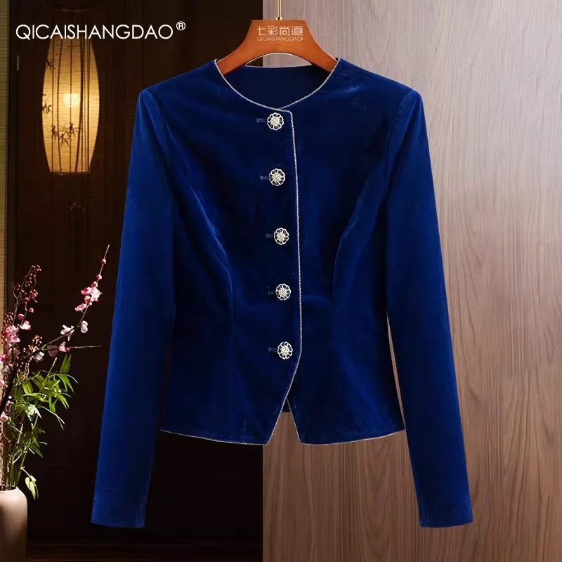 Women Elegant Velvet Cardigan Long Sleeve Round Neck Rhinestone Button Slim Short Jacket Casual Office Outwear