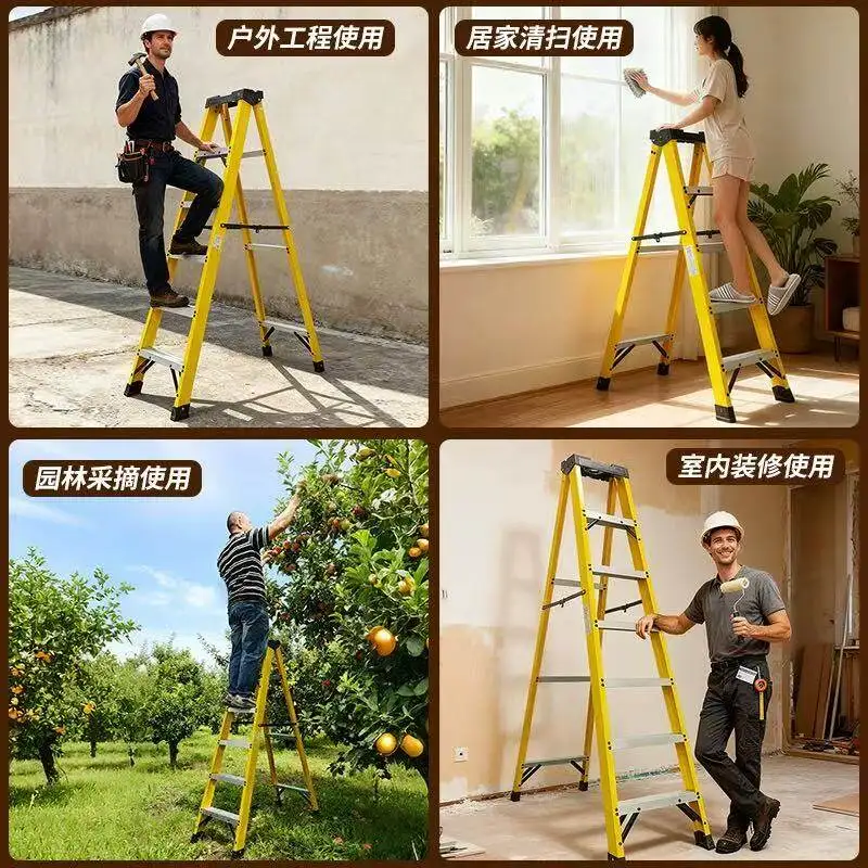 FRP Insulated Fiber Household Elevator Electrical Decoration Folding Thickening 5678 Step Engineering Ladder Herringbone