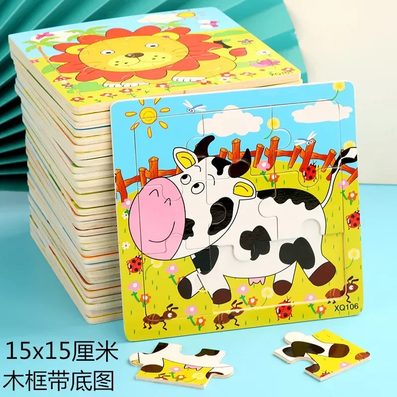 

New Creative Kids Child Baby Colors Wooden Cartoon Animal Contemporary Puzzle and Board Games Worldwide sale