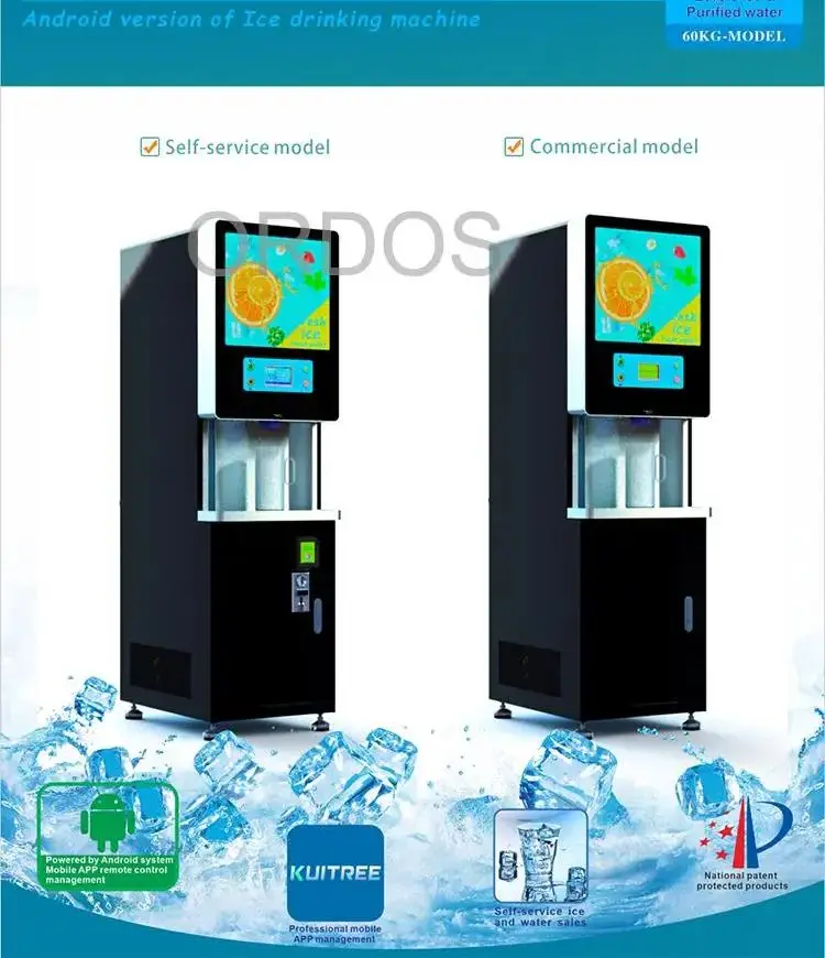 China Factory Automatic coin operated 60KG bulk ice and water vending machine for Restaurant