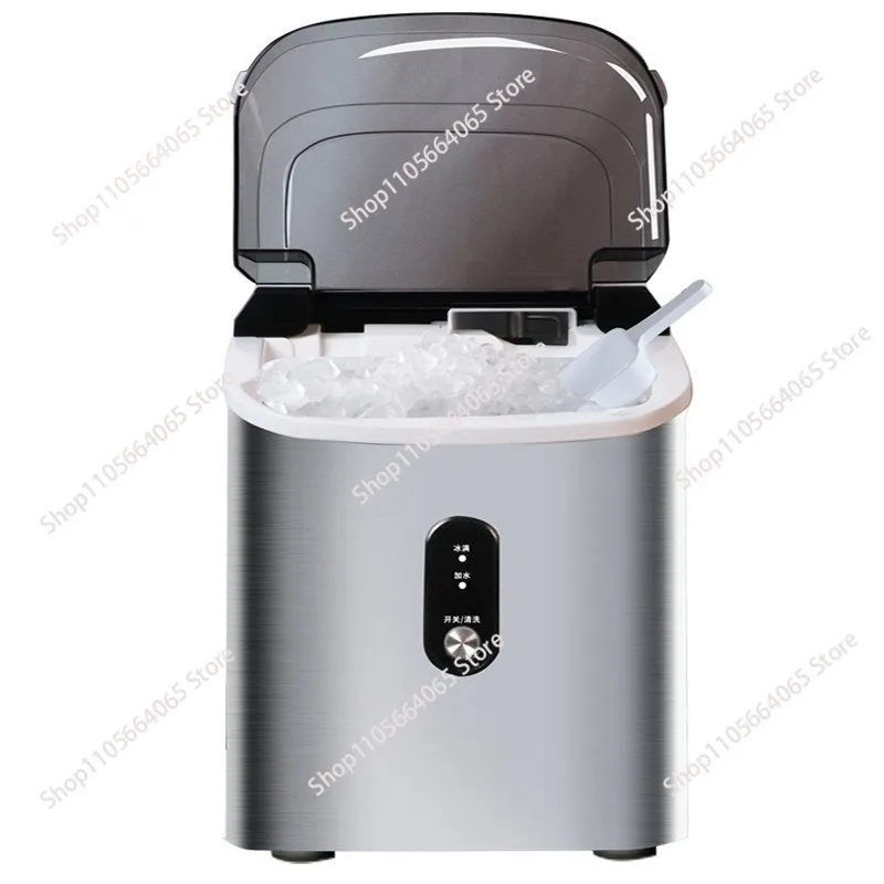 Factory Price 16kgs Mini Cube Portable Ice Maker Tabletop  Professional Ice Dispenser