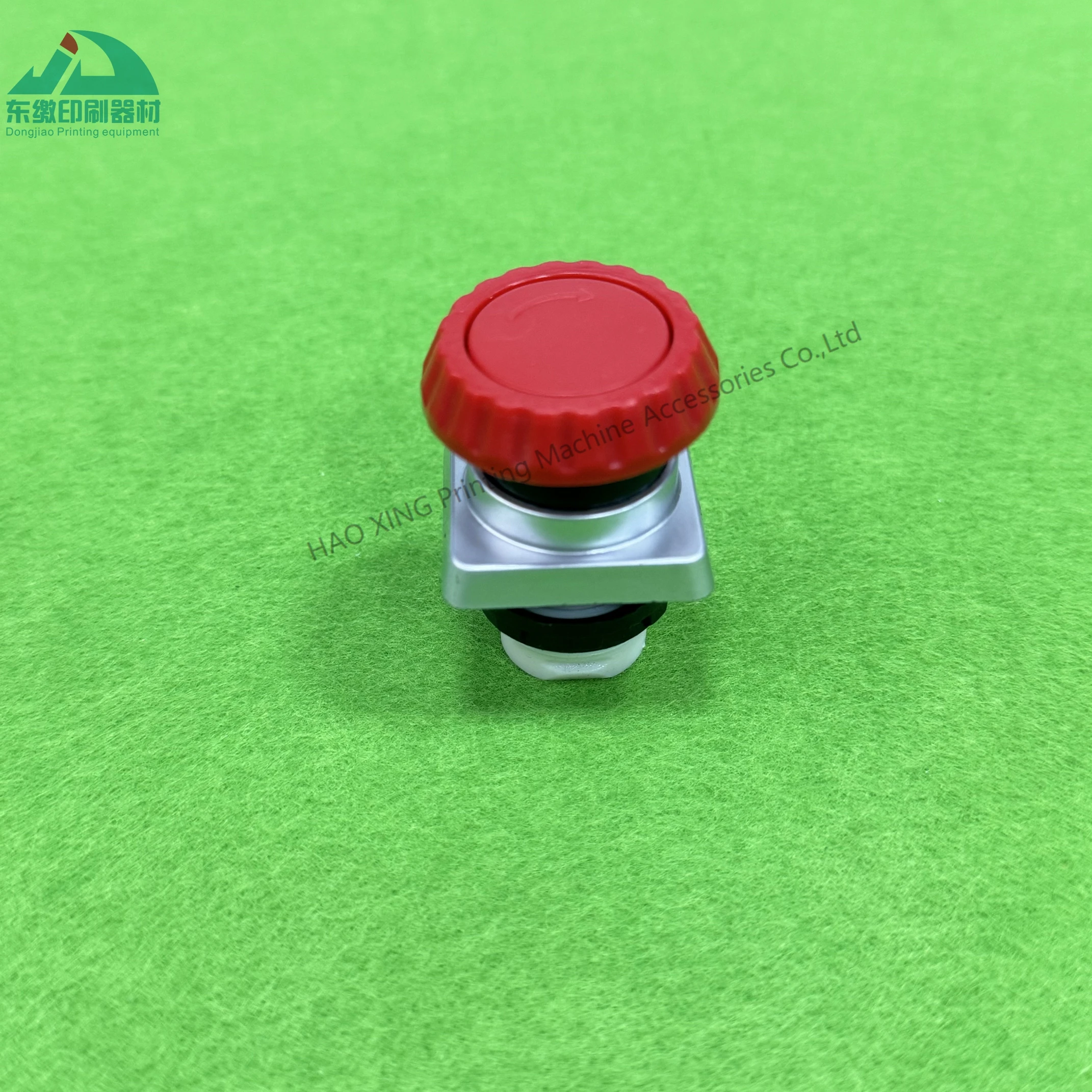 

Offset Printing Machine Spare Parts Emergency Stop Button for Heidelberg SM102 SM74 SM52 Printing Accessories Switch 00.780.2316