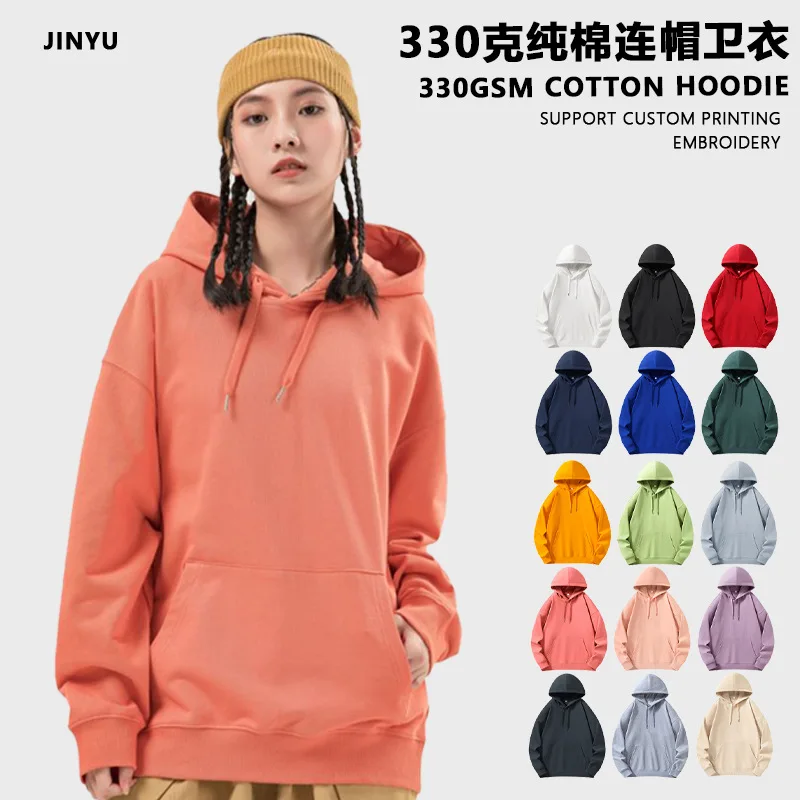 330g pure cotton wool trap head hoodie men custom autumn coat couple installed e-commerce fashion brand work clothing printing