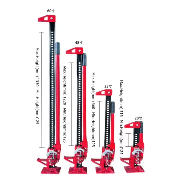 

Farm Jack Heavy 48" High Lift Farm Jack for Sale