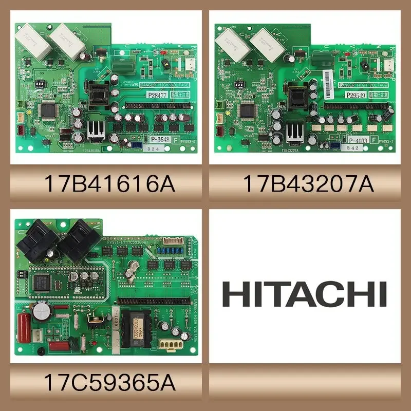 Air conditioning multi-connection frequency conversion module 17B43207A P29549 17B34475A P27216