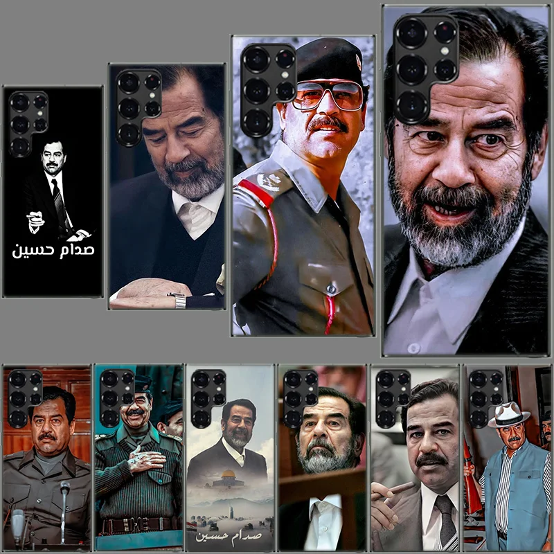 Etui Fashion Saddam Hussein Iraq Arabic Phone Case For Samsung Galaxy S24 S23 S21 S20 FE S22 S26 Ultra S25 Edge S10 Plus Cover C