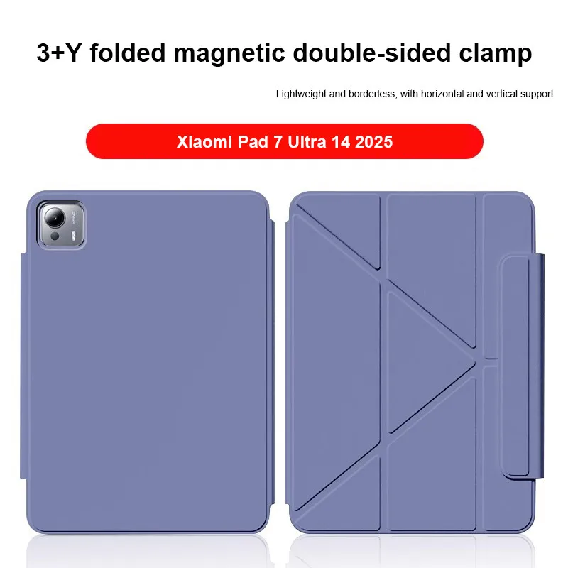 

Магнитный чехол для Xiaomi Pad 7 Ultra 14 дюймов 2025 с магнитной съемной Y-образной складной чехлом