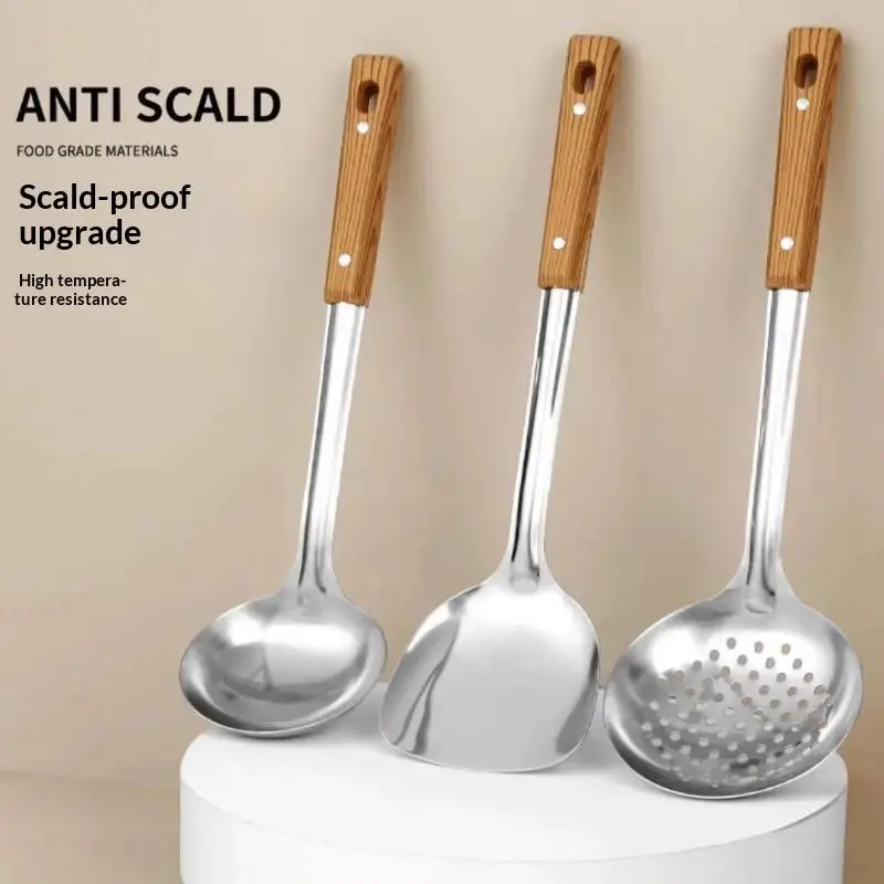 3Pcs Stainless Steel Spatula Set, Imitation Wood Grain Handle Spoon and Slotted Shovel for Kitchen Cooking