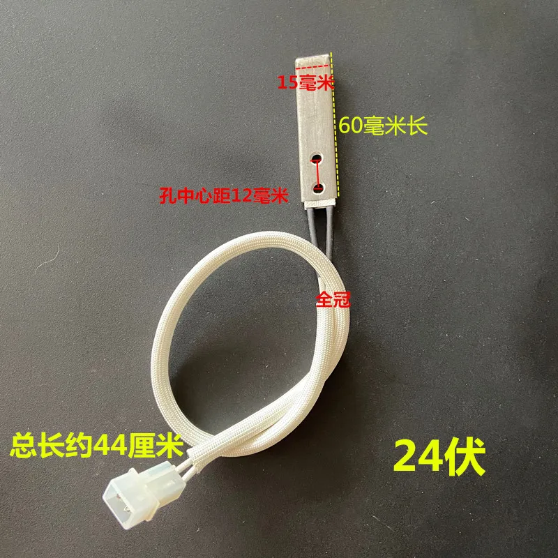Strapping Machine Heating Head Assembly, Inner Heating Hot Melt Tip, Replacement Parts for Semi-Automatic Bundling Machine