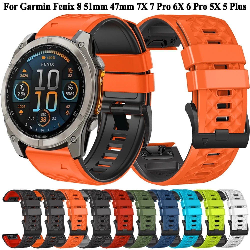 حزام ساعة QuickFit من السيليكون 22/26 ملم سوار معصم للساعة الذكية متوافق مع Garmin Fenix 8 E 7X 6X 5X Epix pro Gen 2